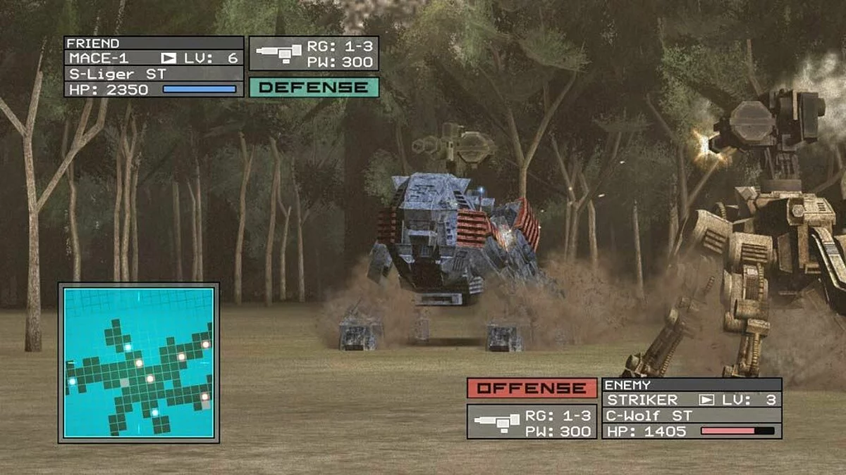 Скриншот из игры Zoids Assault - 8