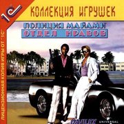 Обложка Miami Vice: The Game