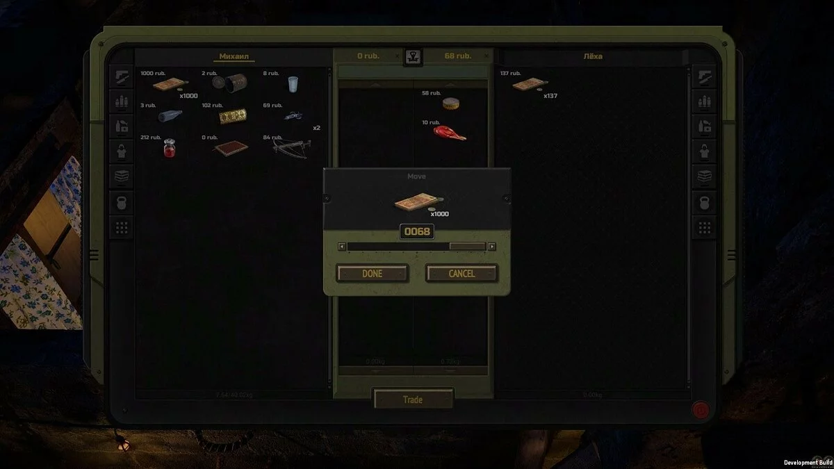 Скриншот из игры ATOM RPG Trudograd - 21
