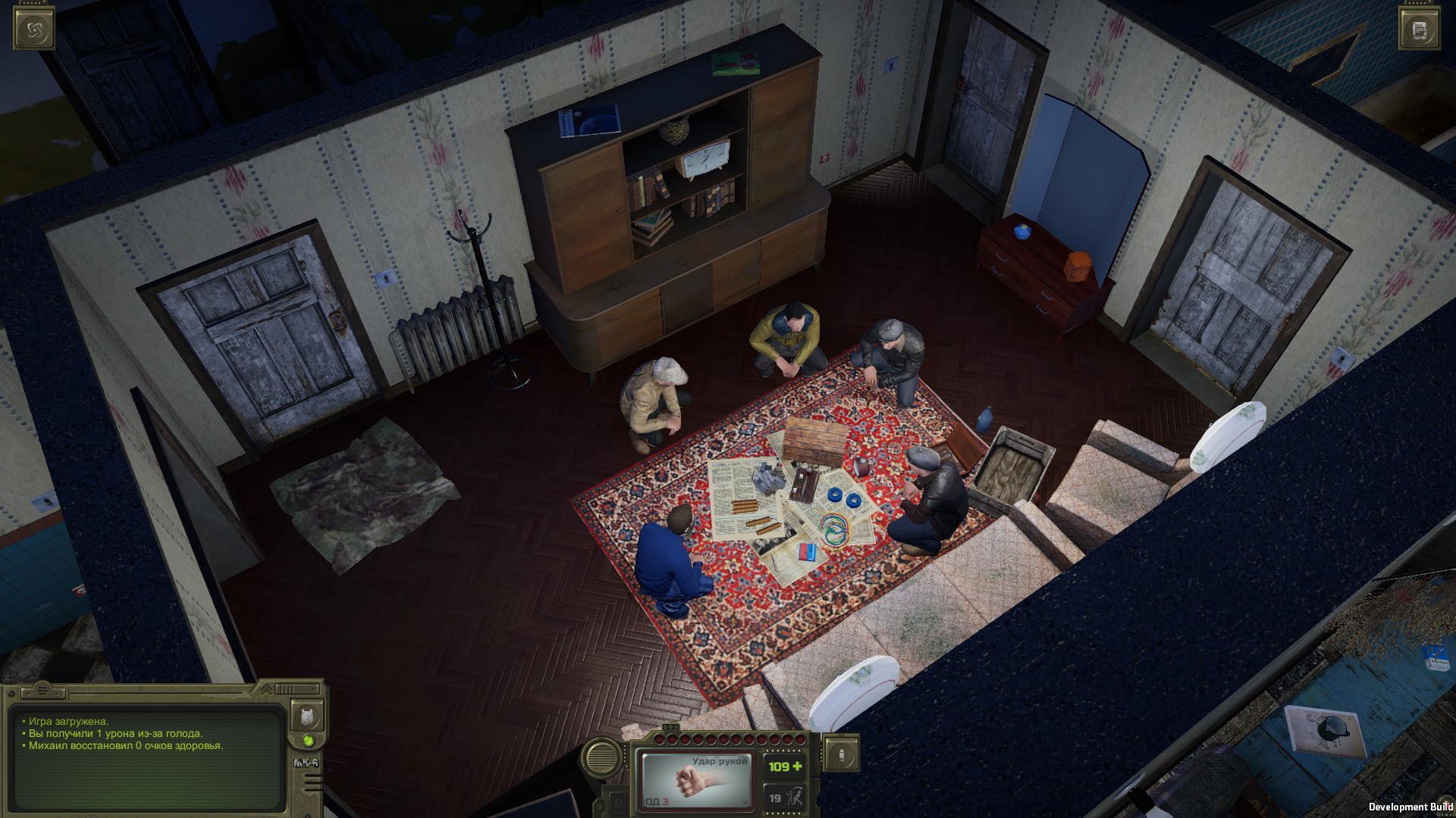 Скриншот из игры ATOM RPG Trudograd - 6