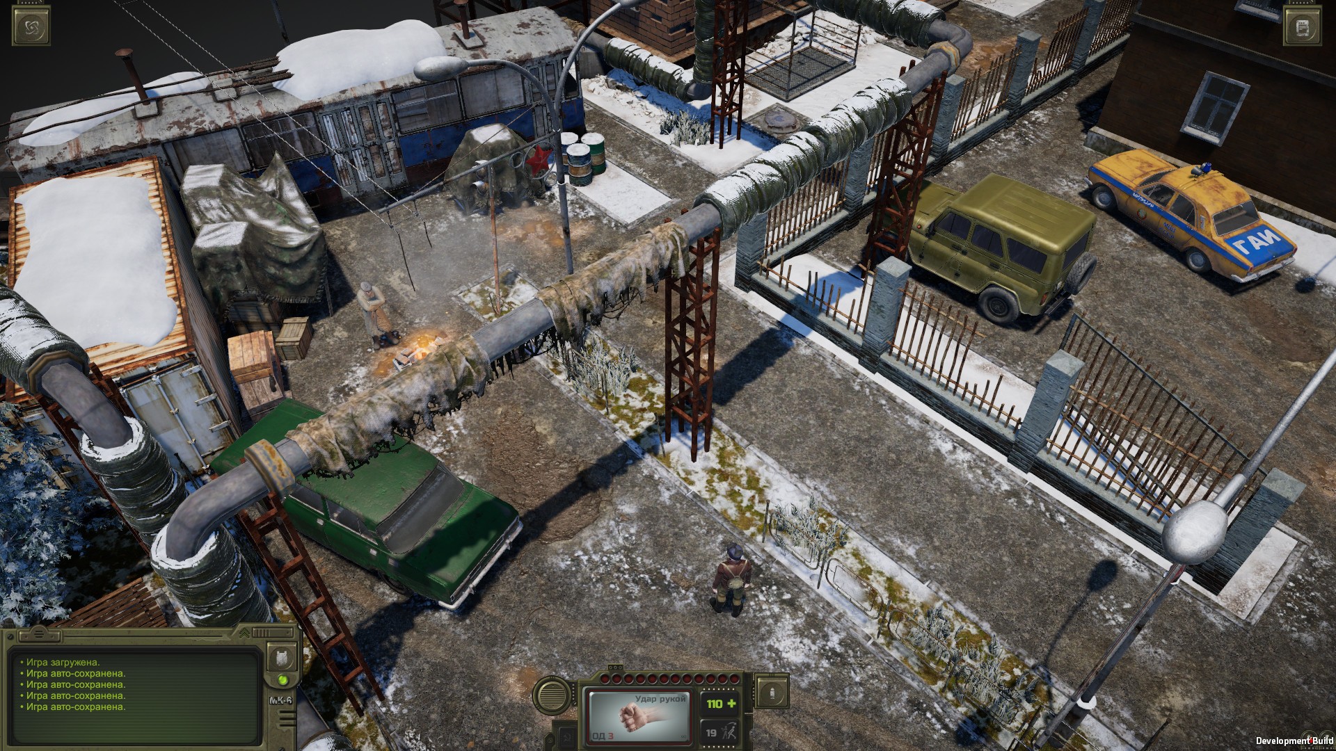 Скриншот из игры ATOM RPG Trudograd - 41