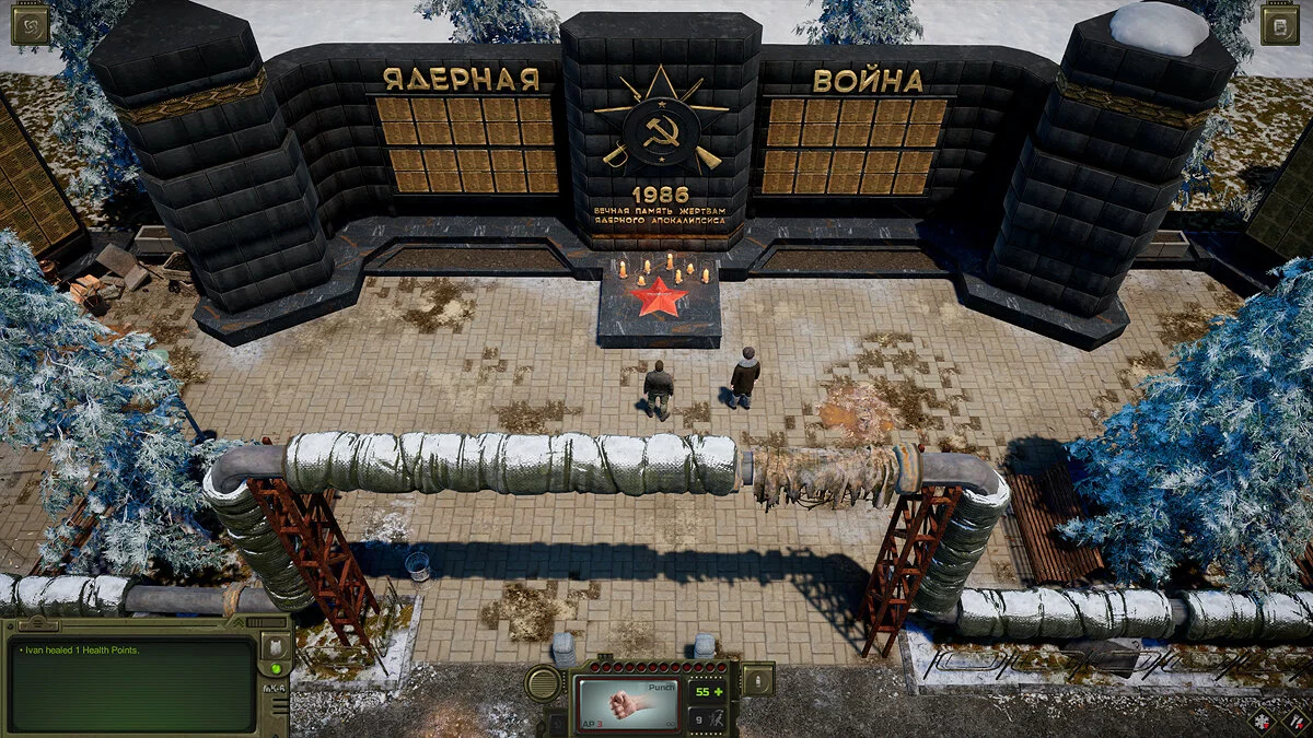 Скриншот из игры ATOM RPG Trudograd - 14