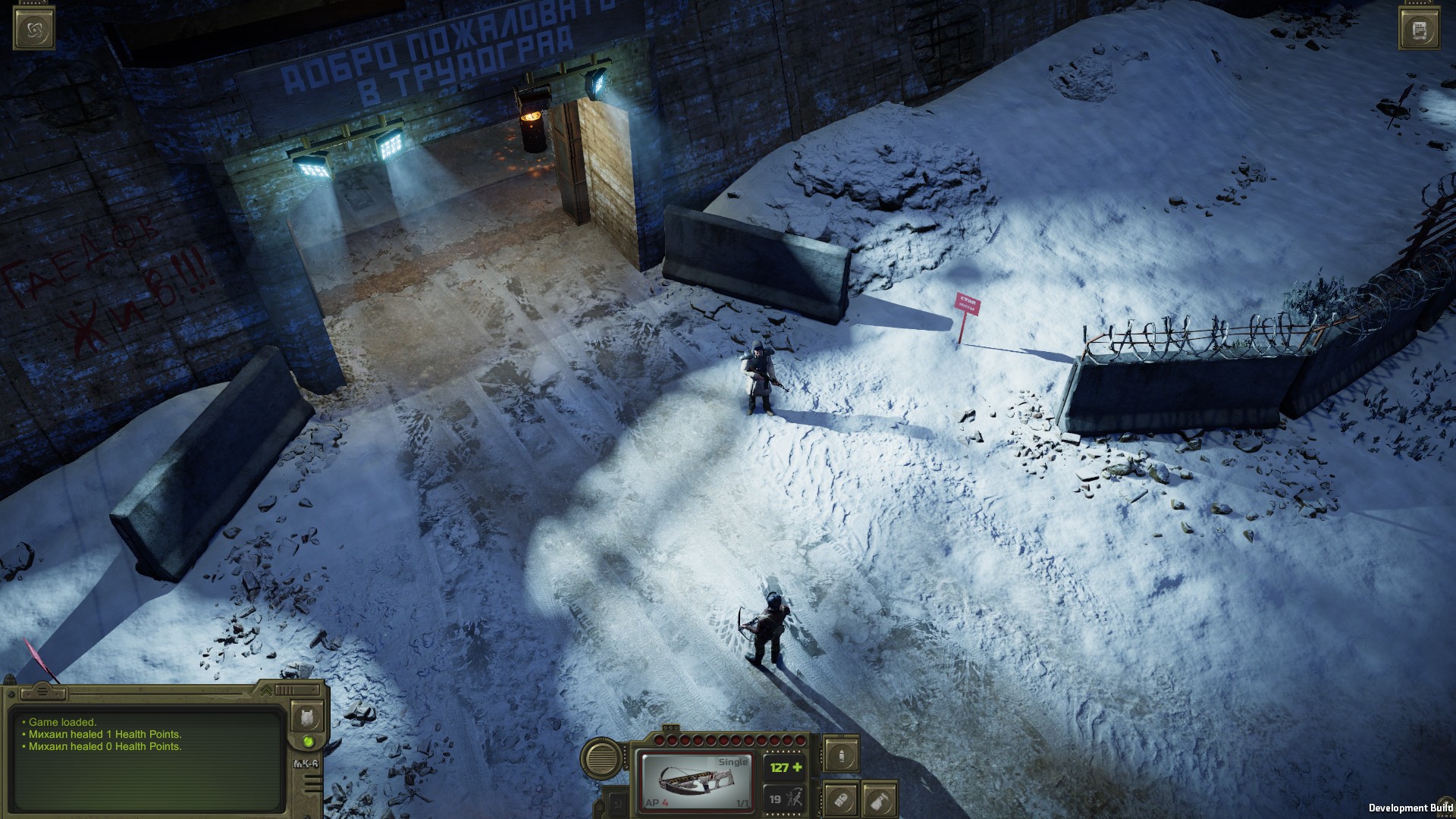 Скриншот из игры ATOM RPG Trudograd - 39