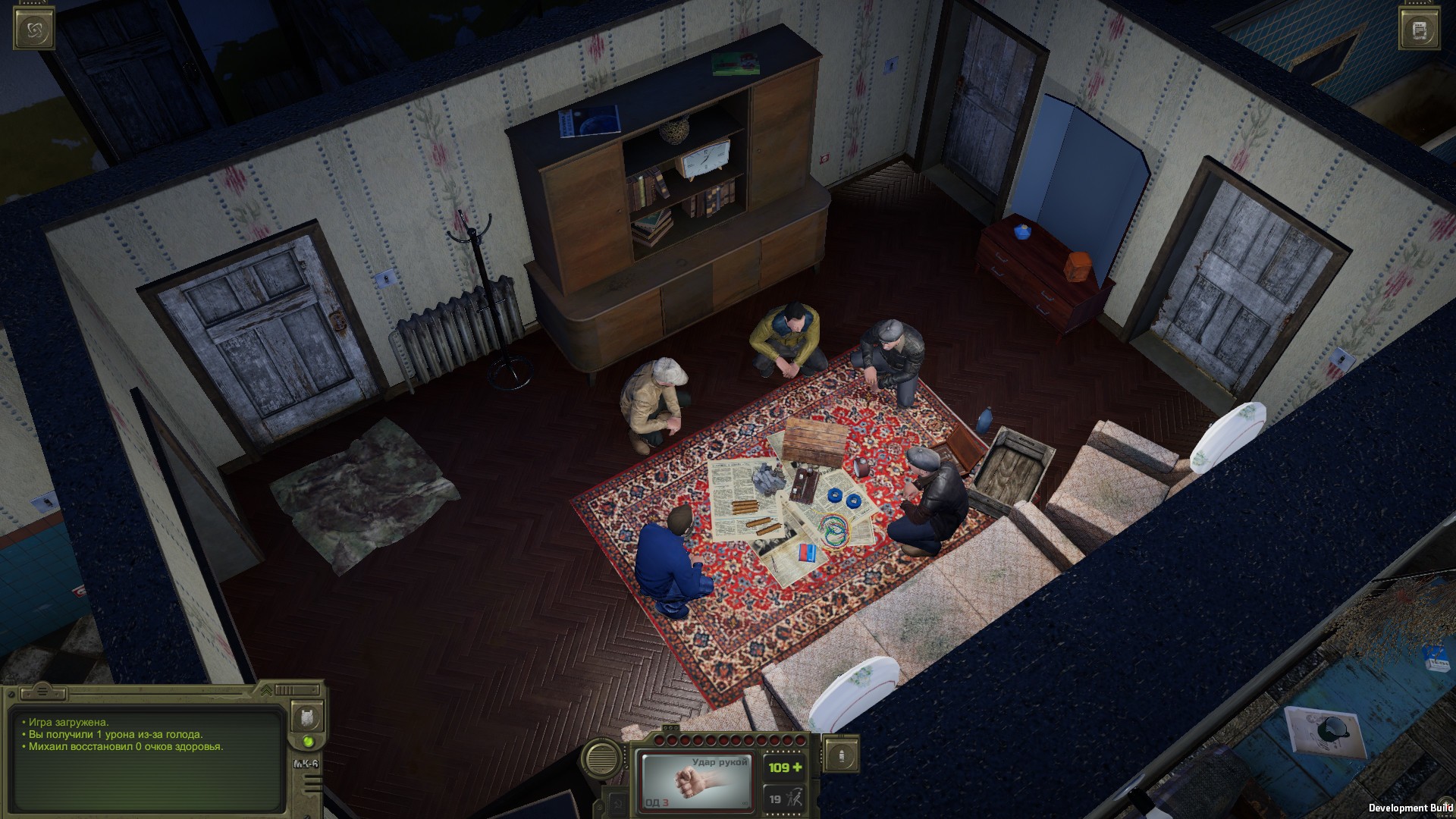 Скриншот из игры ATOM RPG Trudograd - 13