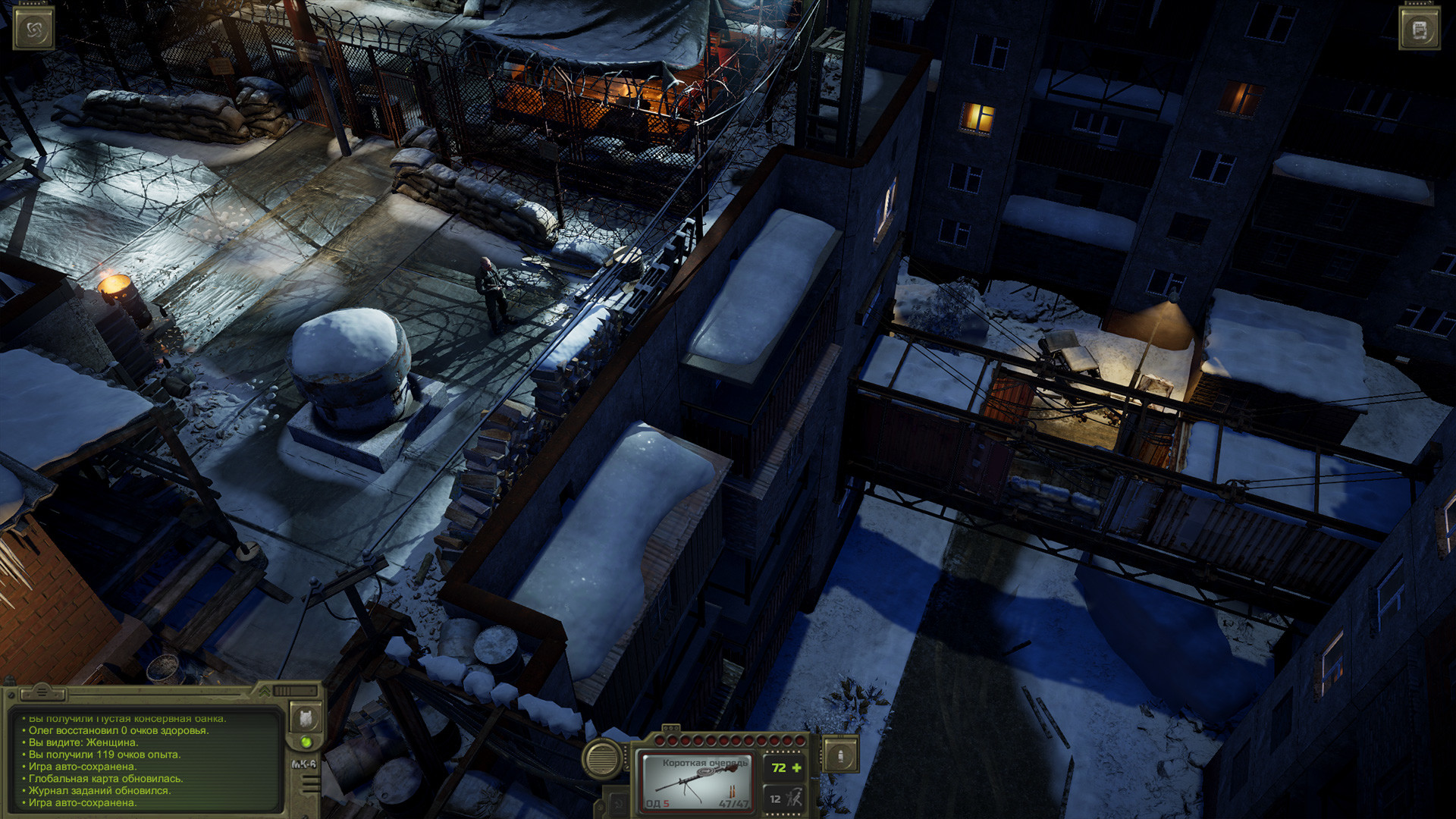Скриншот из игры ATOM RPG Trudograd - 50