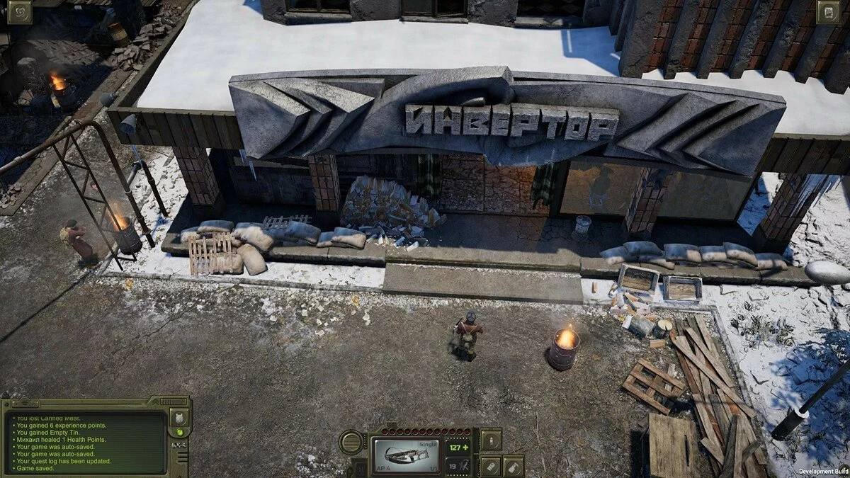 Скриншот из игры ATOM RPG Trudograd - 20