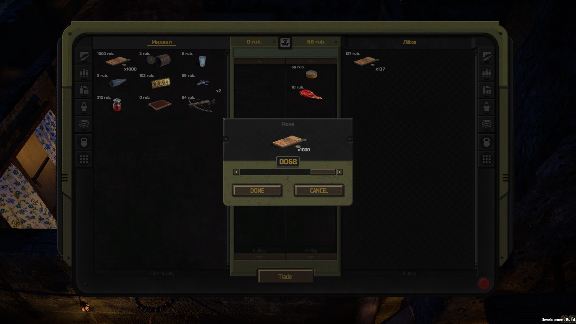 Скриншот из игры ATOM RPG Trudograd - 51
