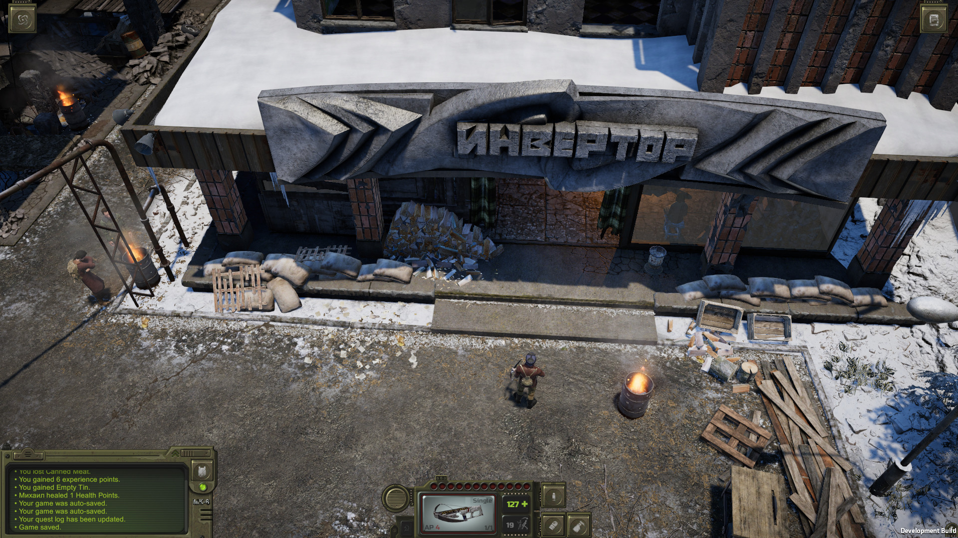 Скриншот из игры ATOM RPG Trudograd - 25