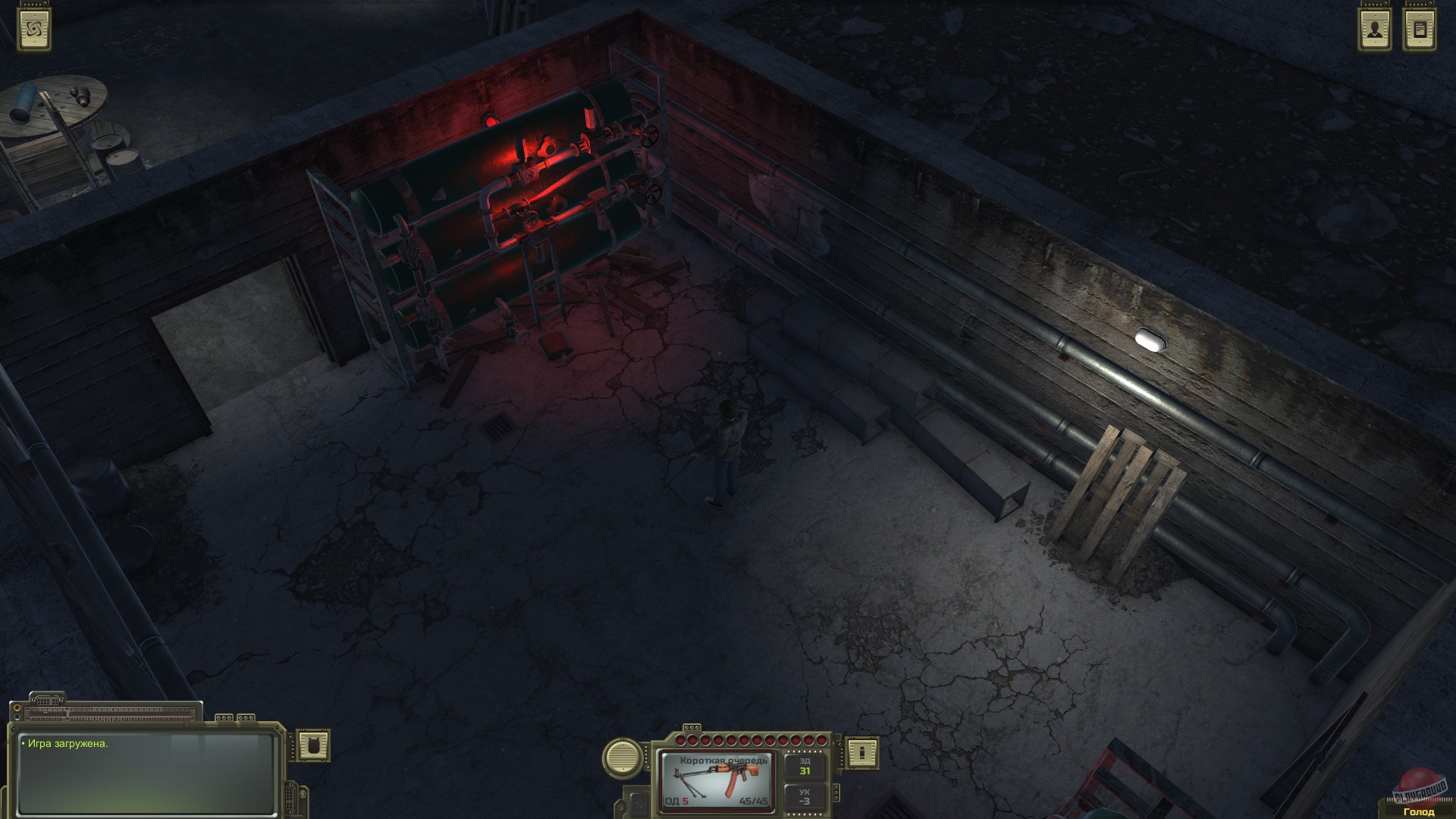 Скриншот из игры ATOM RPG - 105