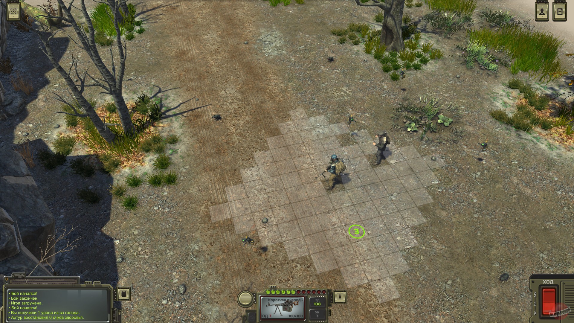 Скриншот из игры ATOM RPG - 74