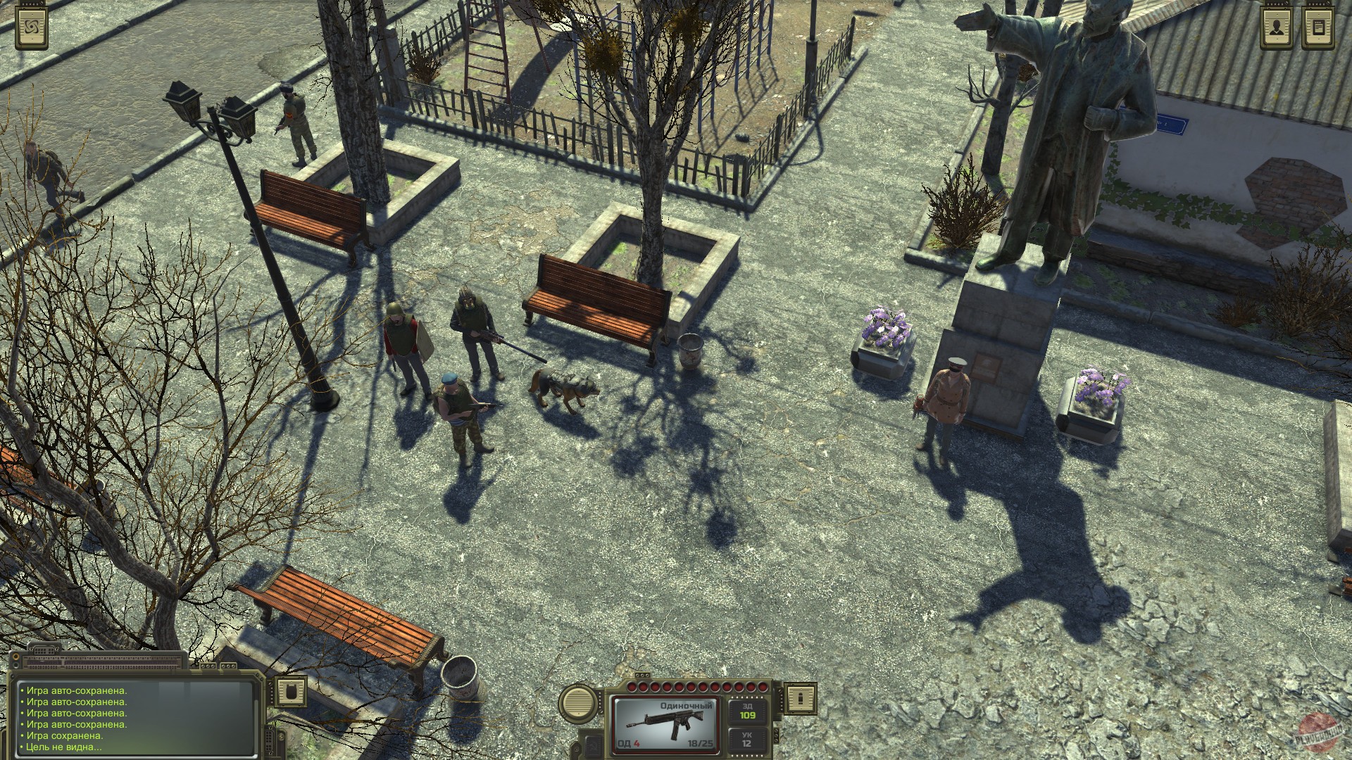 Скриншот из игры ATOM RPG - 62