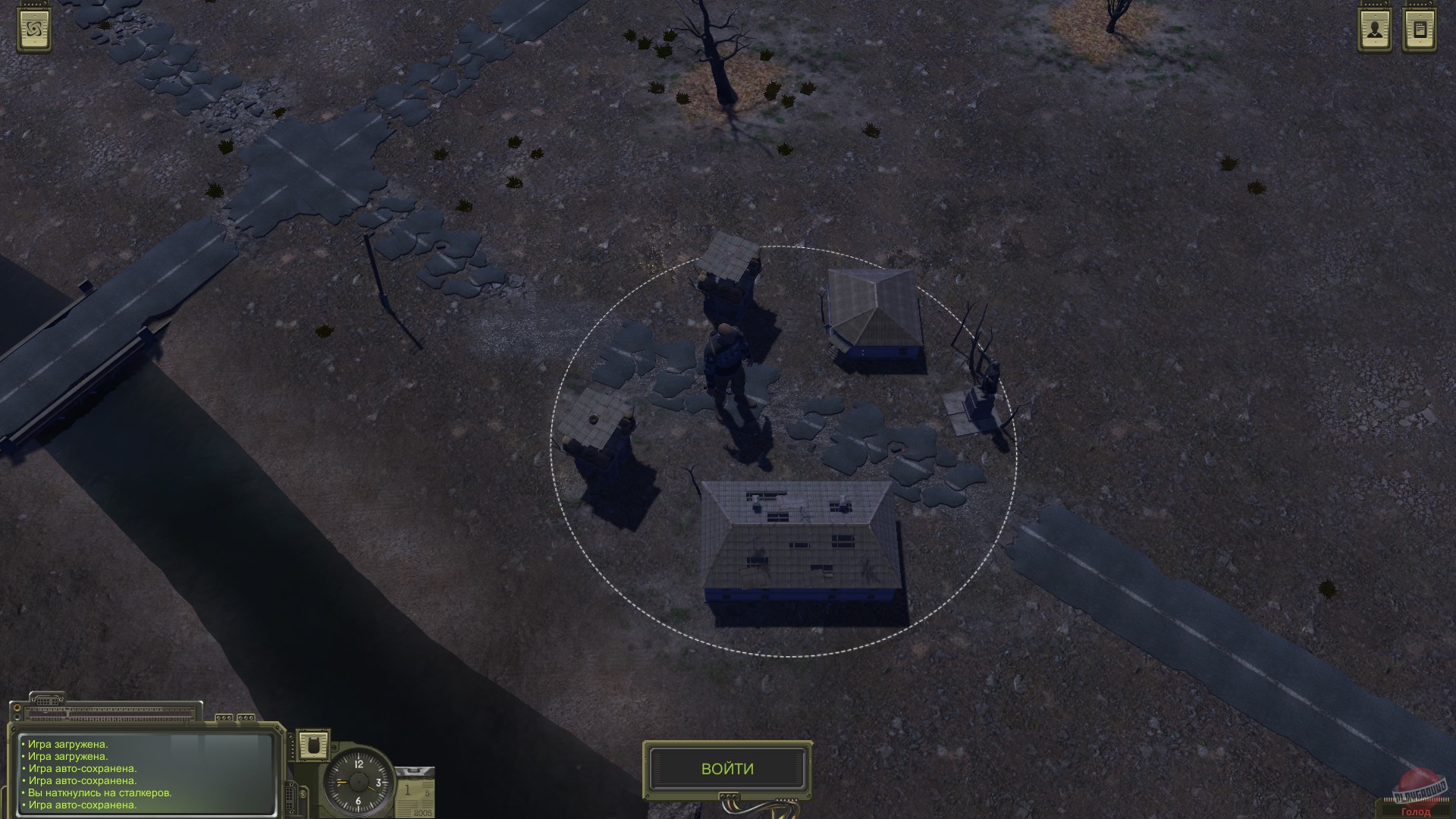 Скриншот из игры ATOM RPG - 61