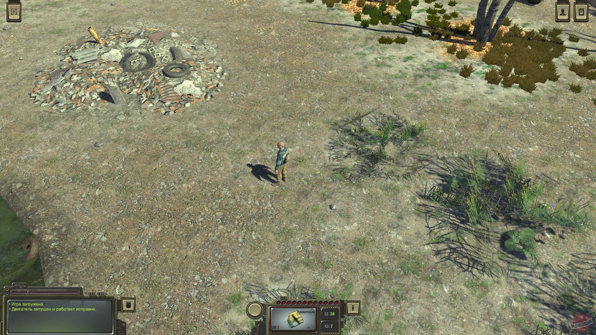 Скриншот из игры ATOM RPG - 70