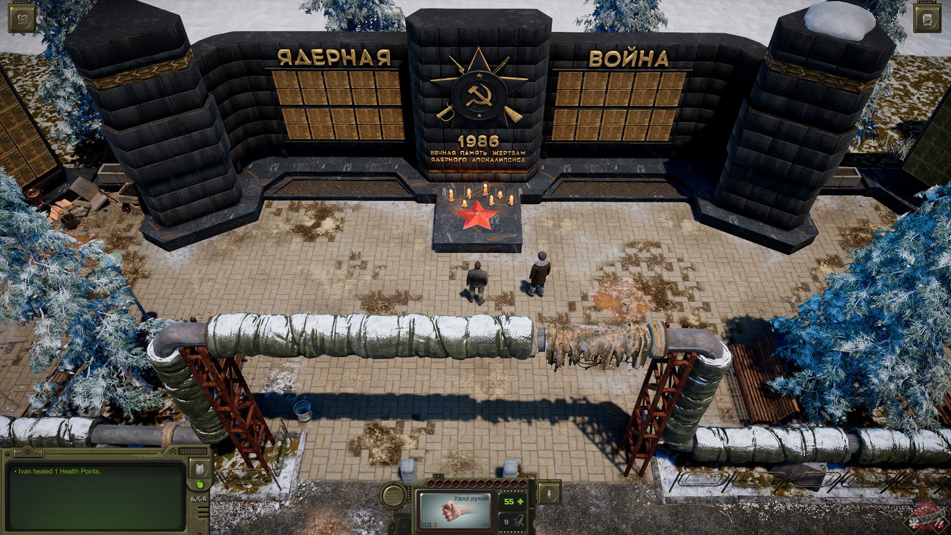 Скриншот из игры ATOM RPG - 89