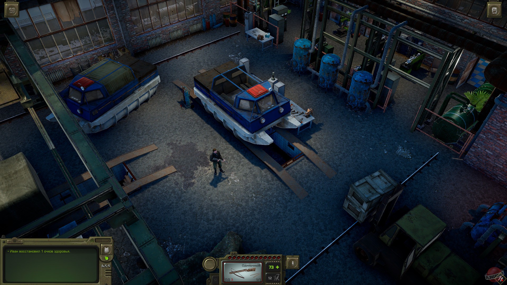 Скриншот из игры ATOM RPG - 76