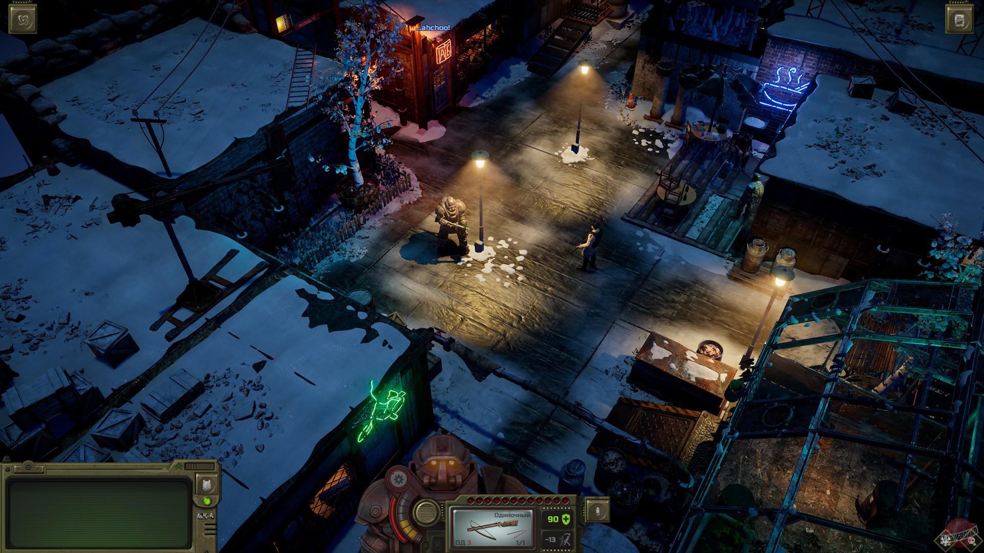 Скриншот из игры ATOM RPG - 66