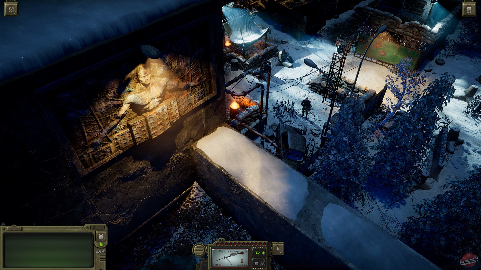 Скриншот из игры ATOM RPG - 53