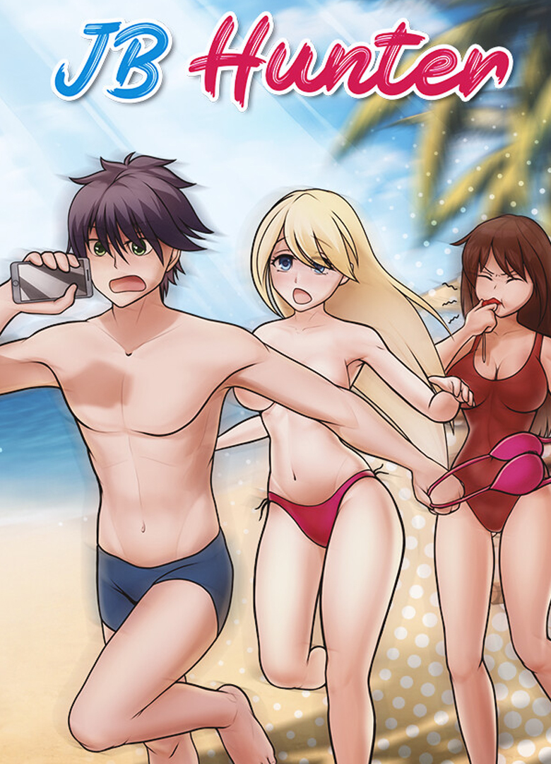 Обложка игры JB Hunter: Adventure