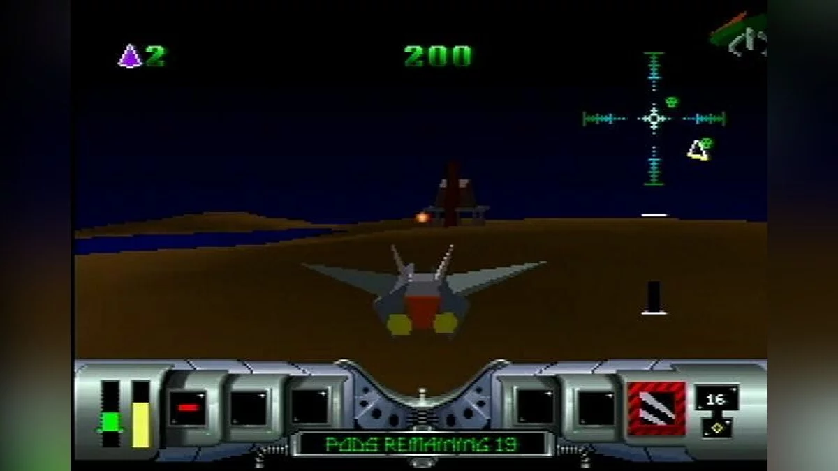 Скриншот из игры Cybermorph - 2