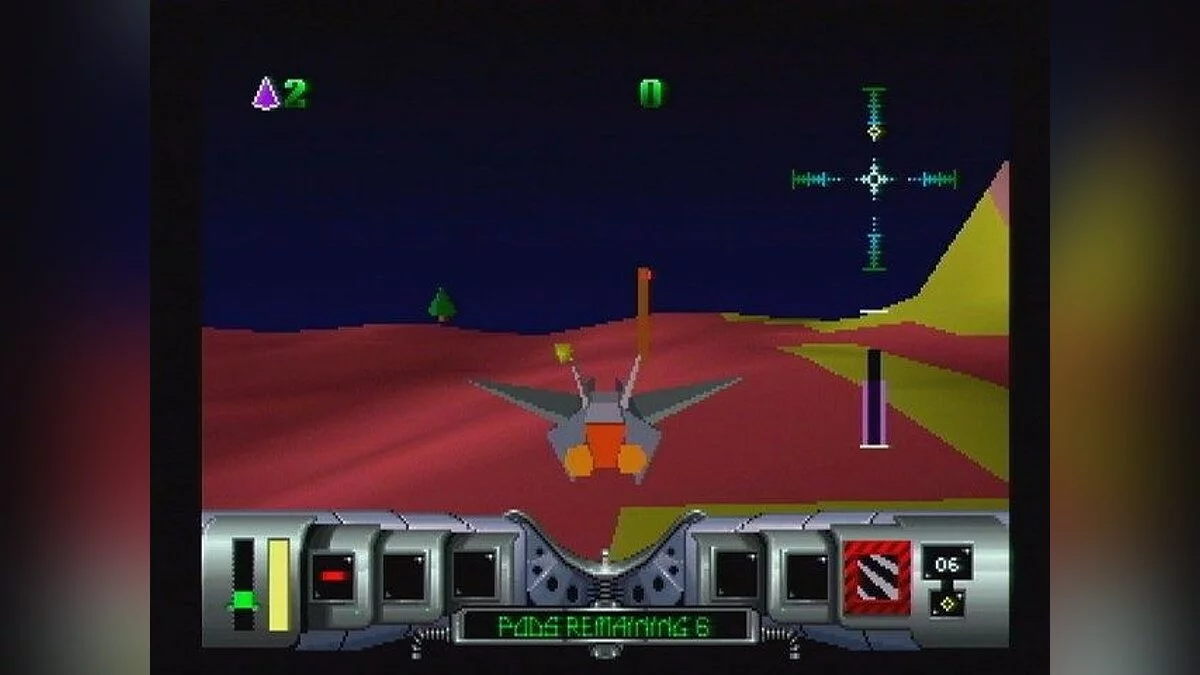 Скриншот из игры Cybermorph - 8