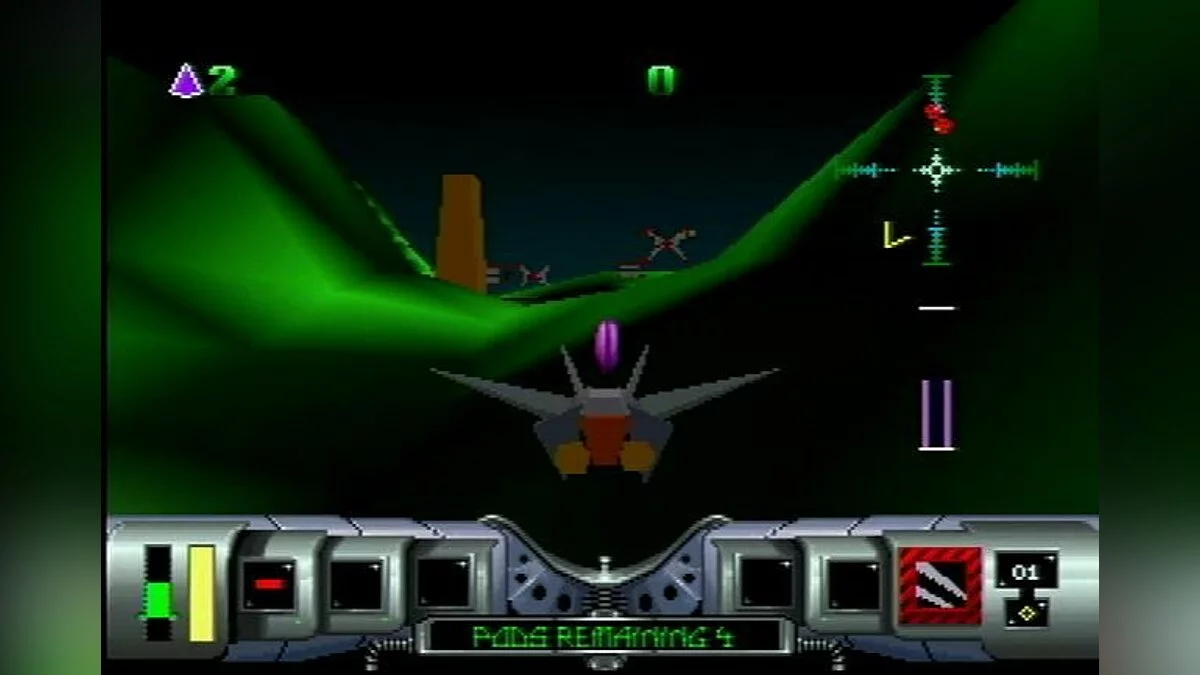 Скриншот из игры Cybermorph - 5