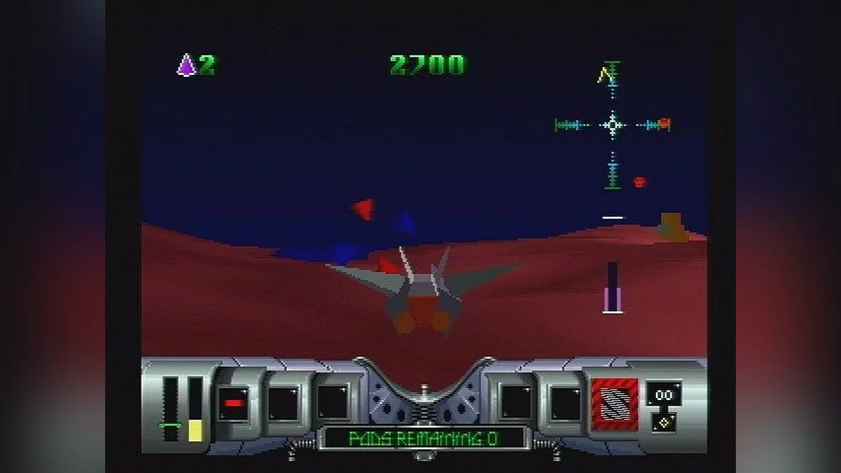 Скриншот из игры Cybermorph - 10