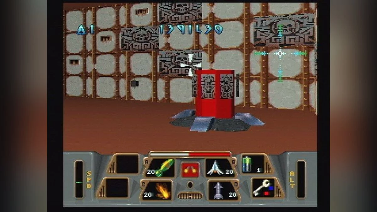 Скриншот из игры Battlemorph - 6