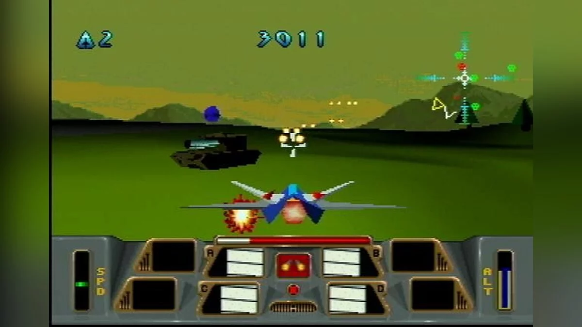 Скриншот из игры Battlemorph - 10