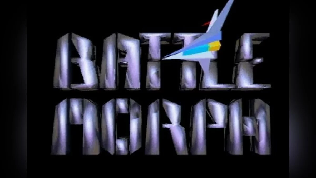 Скриншот из игры Battlemorph - 7