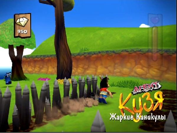 Скриншот из игры Agent Hugo: Hula Holiday - 1