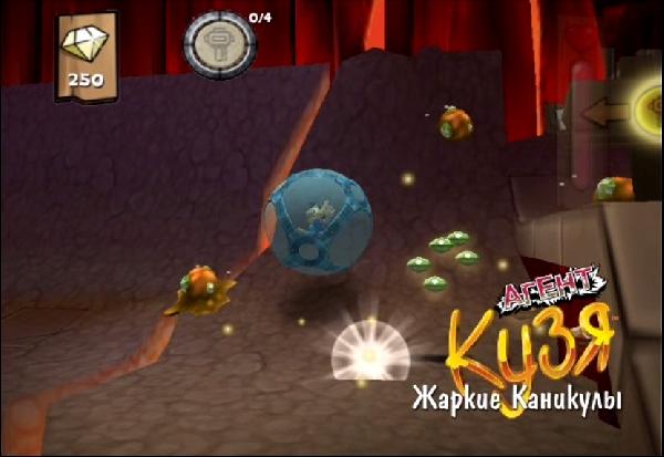 Скриншот из игры Agent Hugo: Hula Holiday - 3