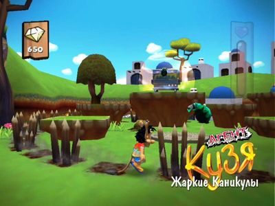 Скриншот из игры Agent Hugo: Hula Holiday - 6