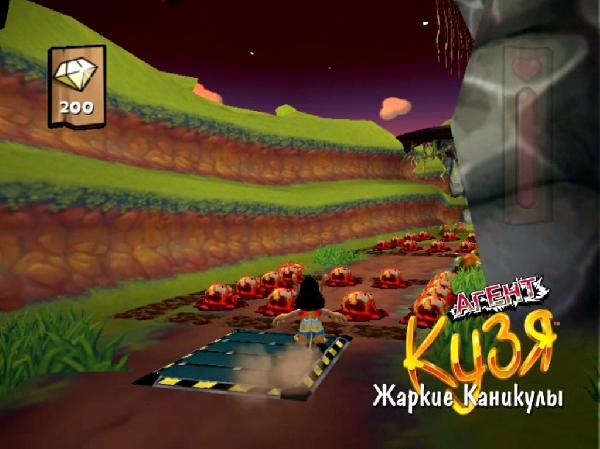 Скриншот из игры Agent Hugo: Hula Holiday - 5