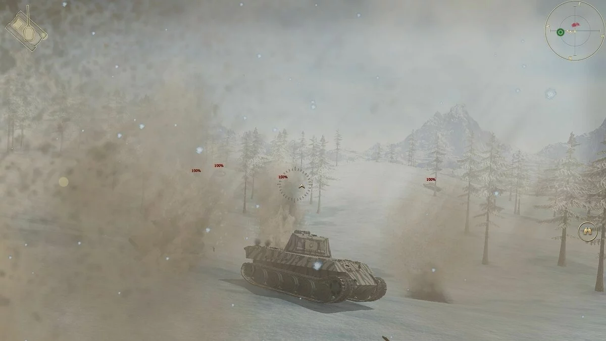 Скриншот из игры Battle Supremacy - 19