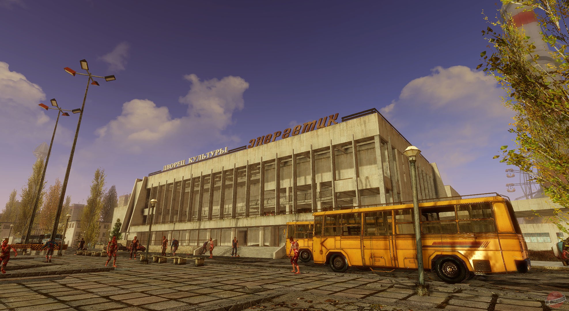 Скриншот из игры Radiation City - 23