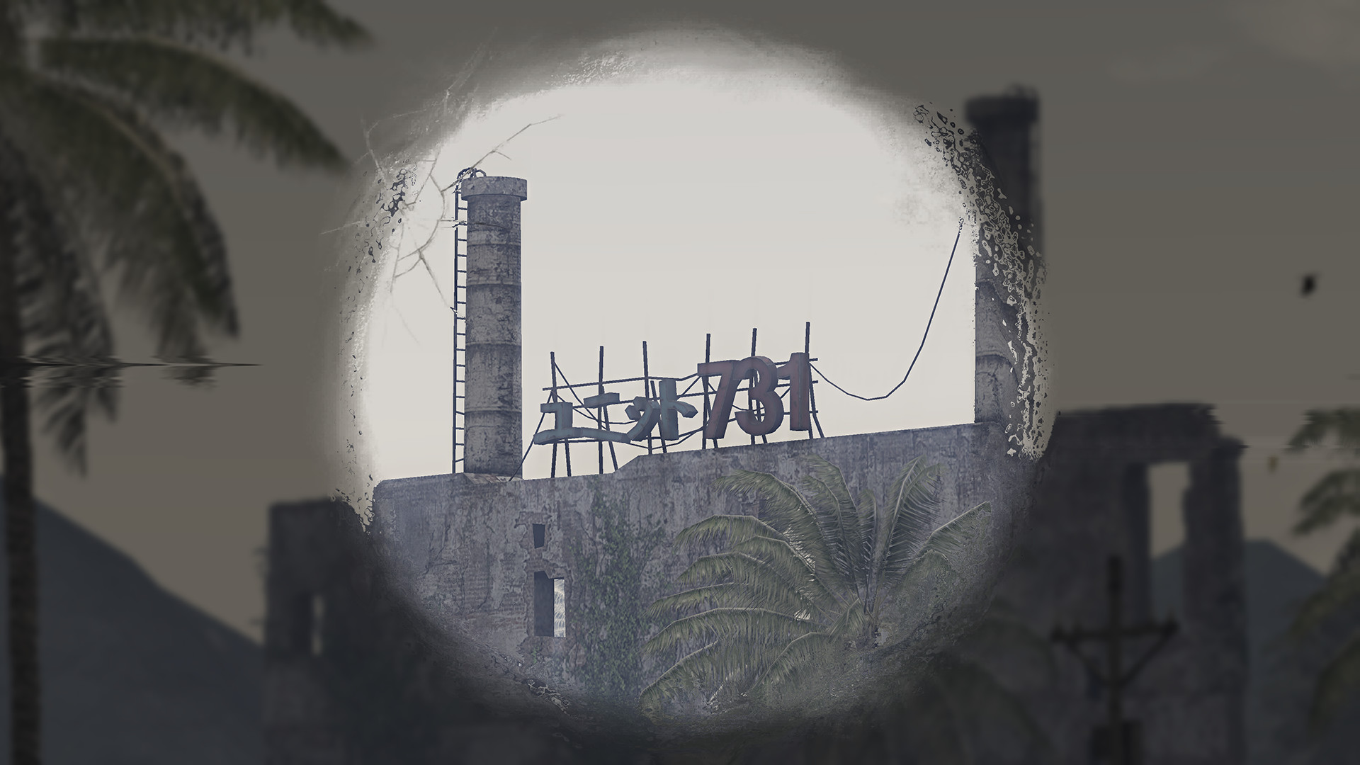 Скриншот из игры Radiation Island - 69