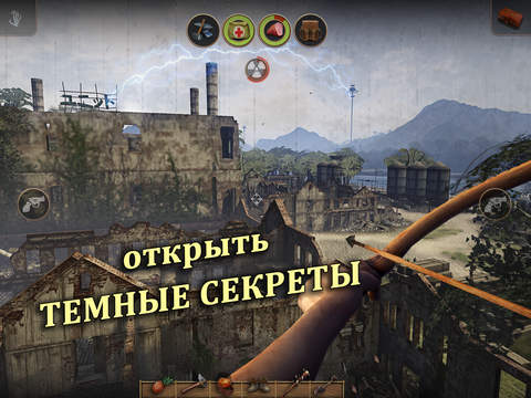 Скриншот из игры Radiation Island - 8