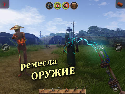 Скриншот из игры Radiation Island - 20