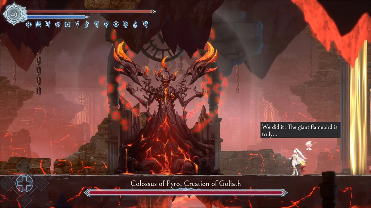 Скриншот из игры Afterimage - 17