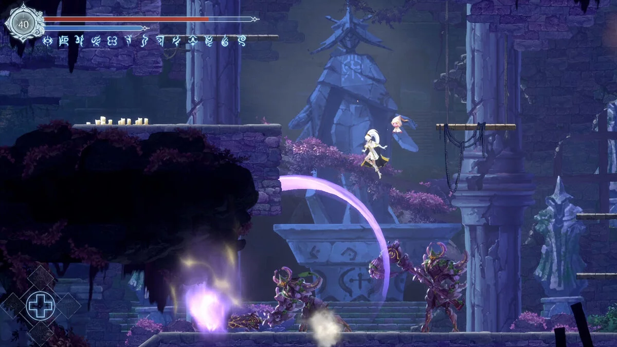 Скриншот из игры Afterimage - 20