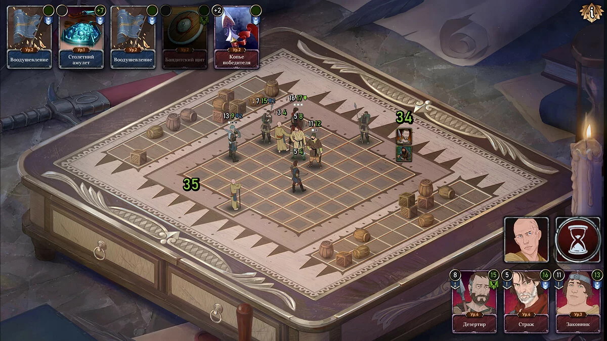 Скриншот из игры Ash of Gods: The Way - 28