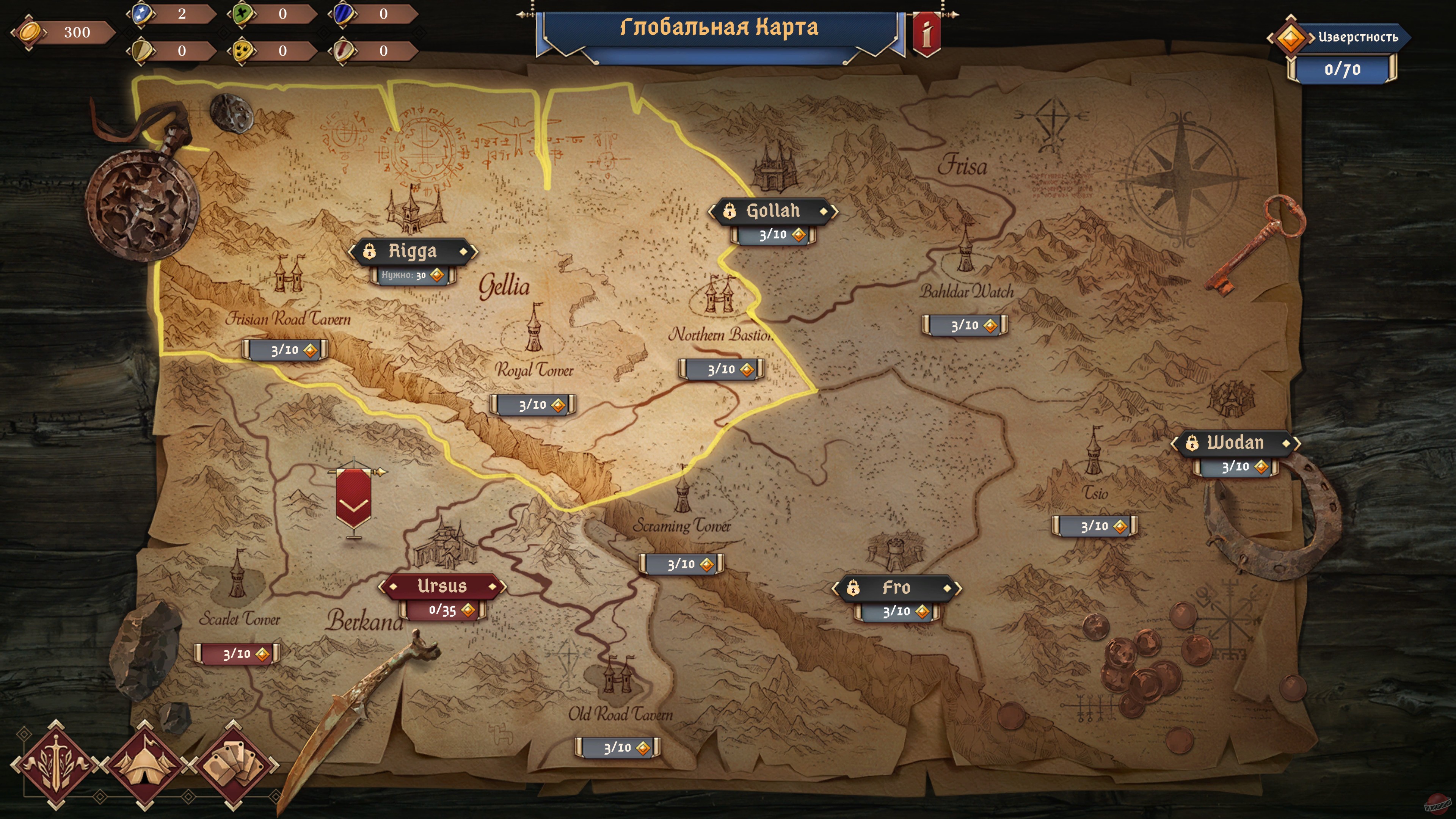 Скриншот из игры Ash of Gods: The Way - 17