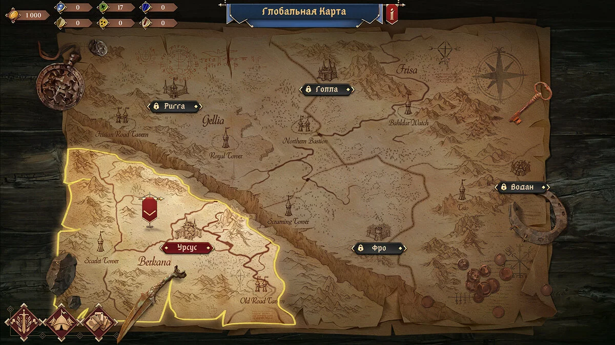 Скриншот из игры Ash of Gods: The Way - 26