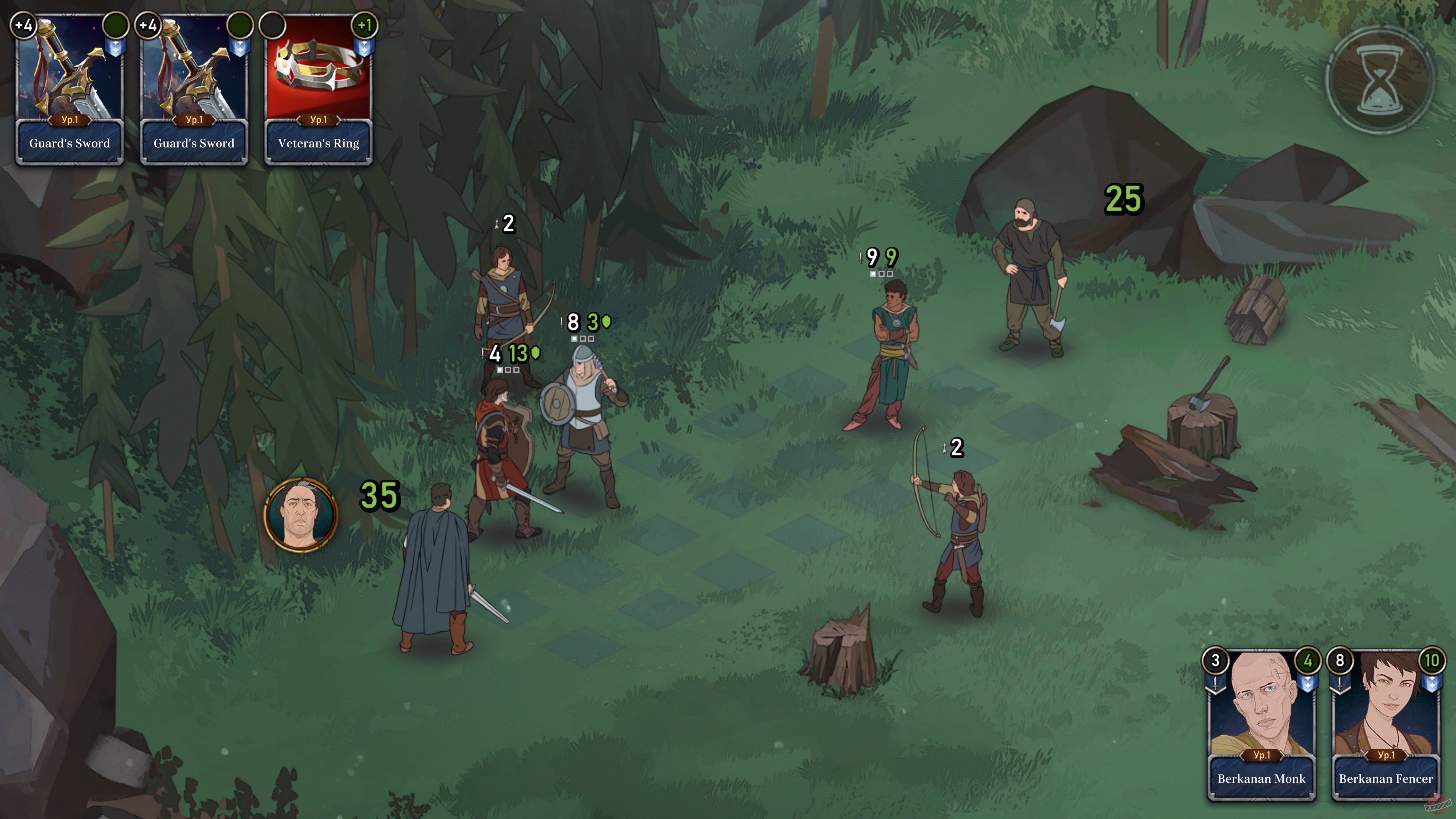 Скриншот из игры Ash of Gods: The Way - 29