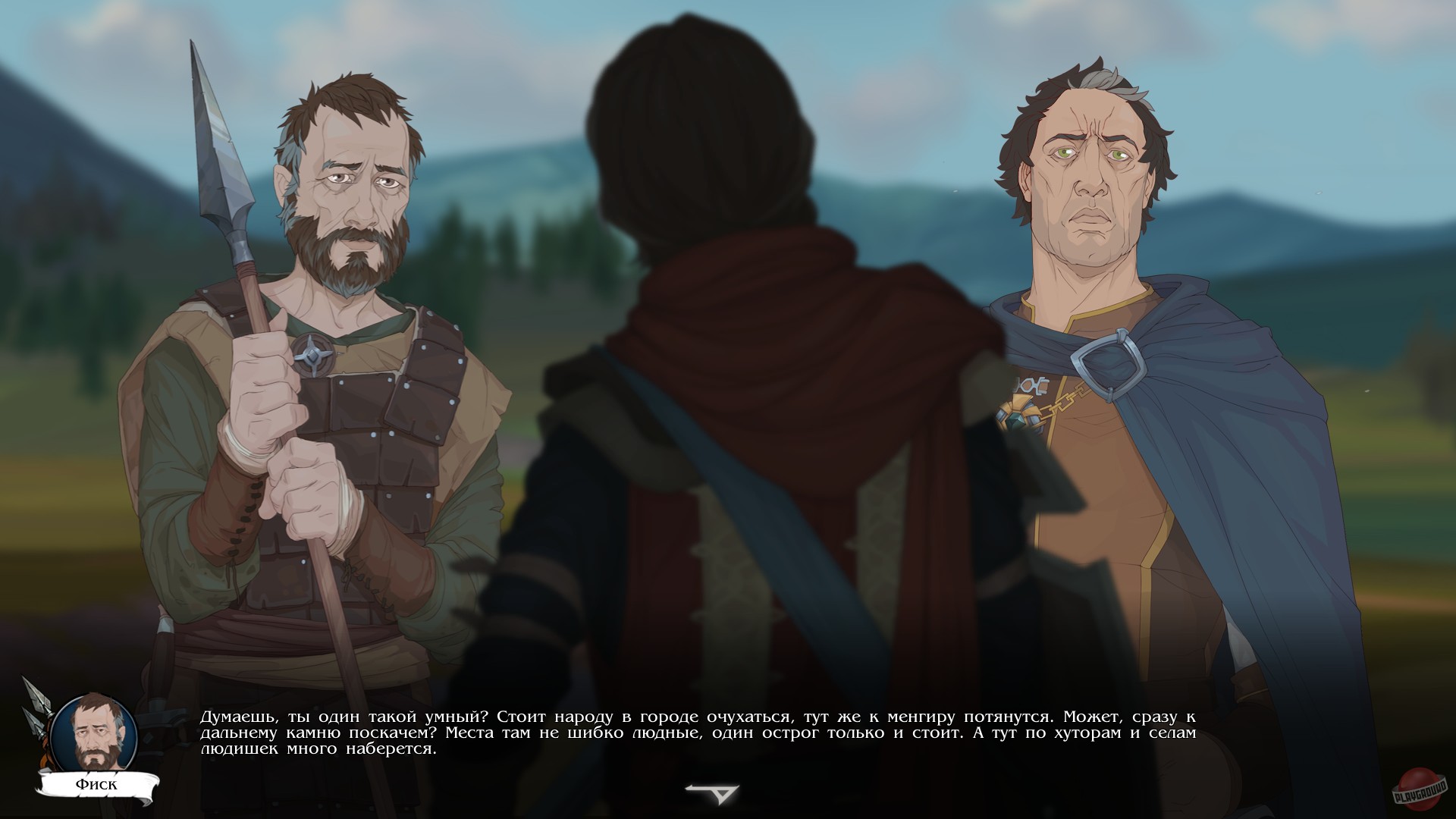 Скриншот из игры Ash of Gods - 30