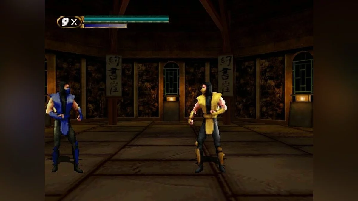 Скриншот из игры Mortal Kombat Mythologies: Sub-Zero - 12