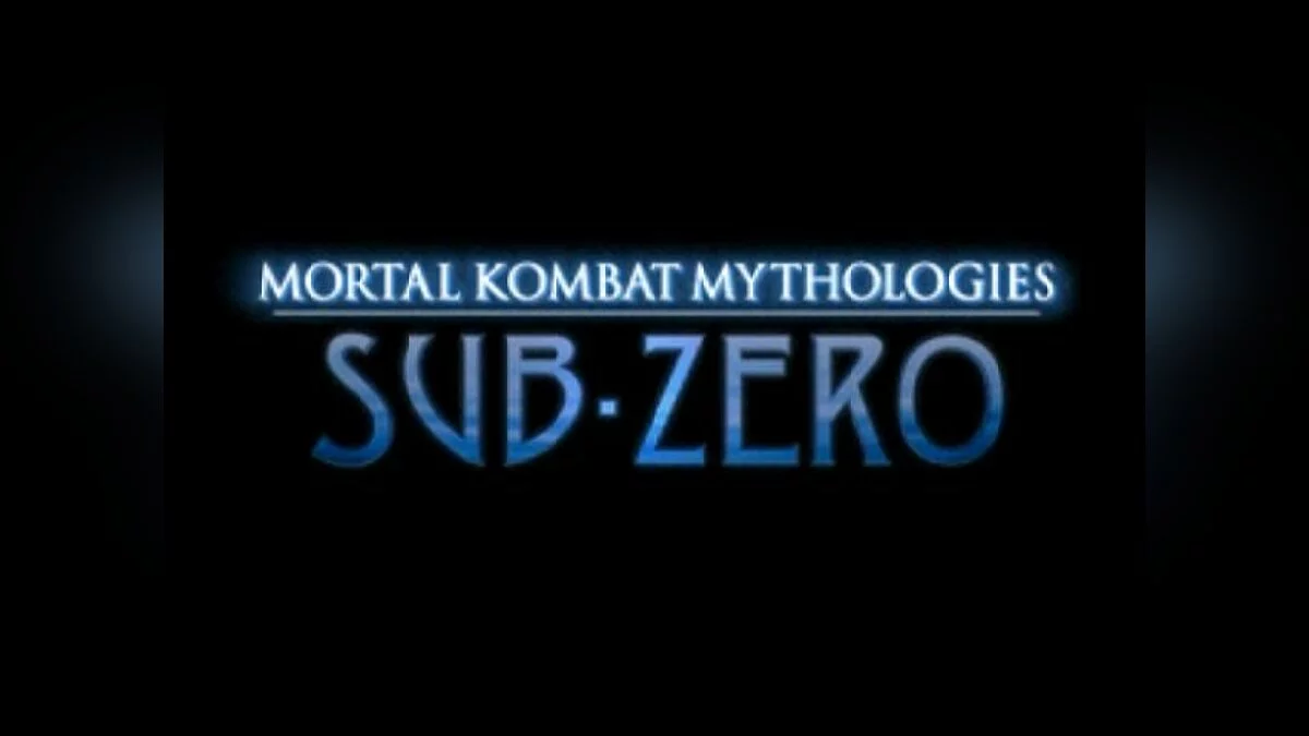 Скриншот из игры Mortal Kombat Mythologies: Sub-Zero - 17