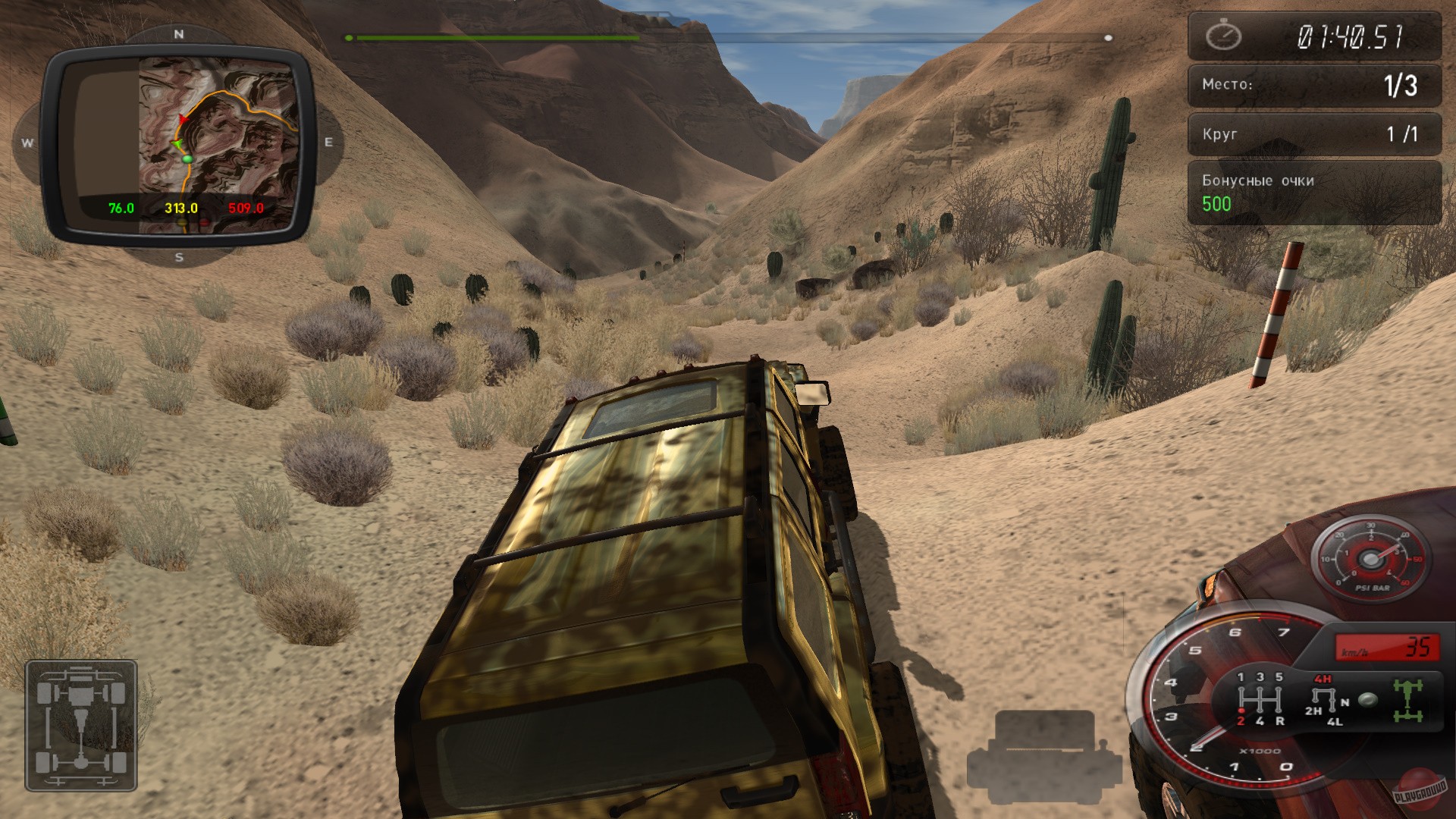 Скриншот из игры Полный привод 2: Hummer - 15