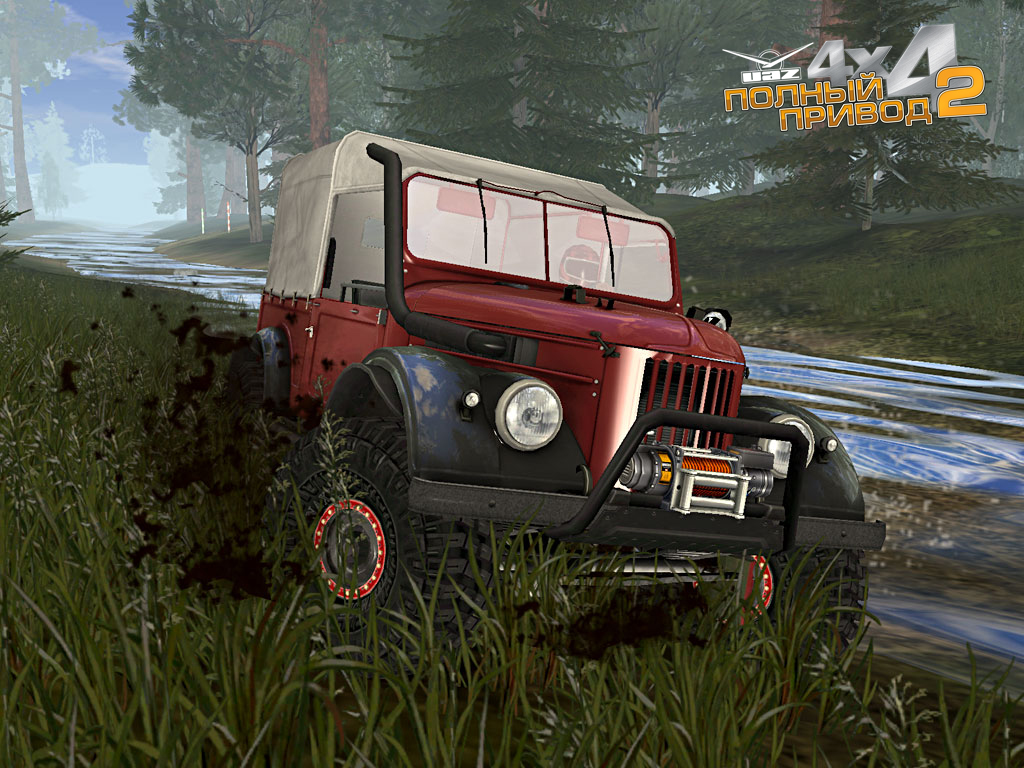 Скриншот из игры Полный привод 2: УАЗ 4x4 - 22