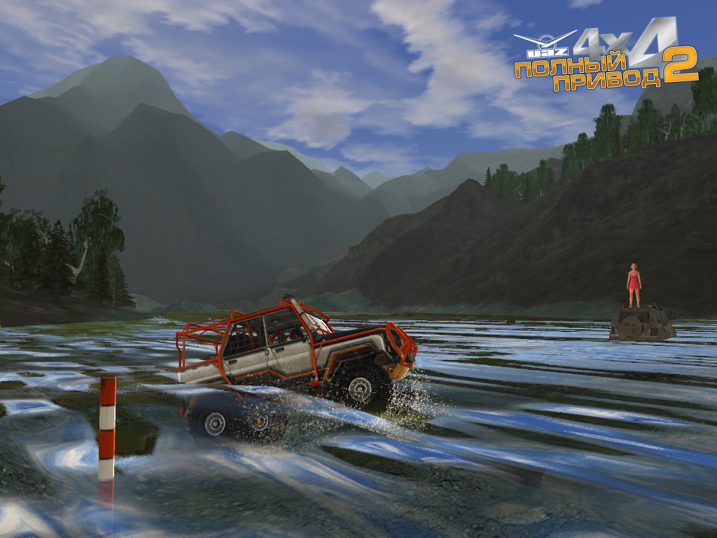 Скриншот из игры Полный привод 2: УАЗ 4x4 - 9